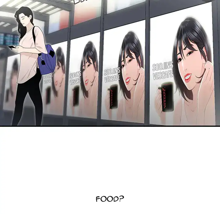 Drama in the Office - Chapter 1 [photo 7] - MangaPorn