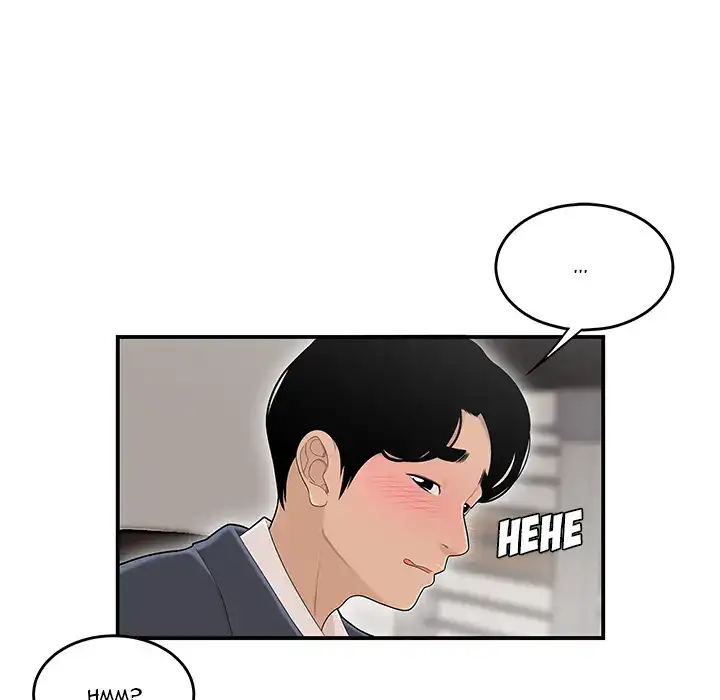 Drama in the Office - Chapter 1 [photo 70] - MangaPorn