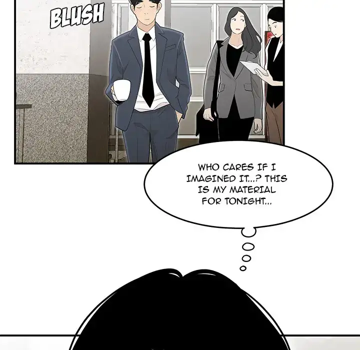 Drama in the Office - Chapter 1 [photo 78] - MangaPorn