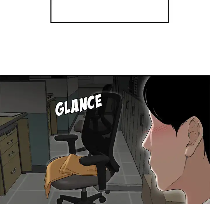 Drama in the Office - Chapter 1 [photo 94] - MangaPorn