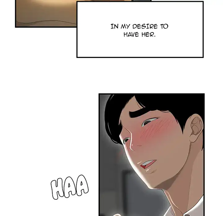 Drama in the Office - Chapter 1 [photo 98] - MangaPorn