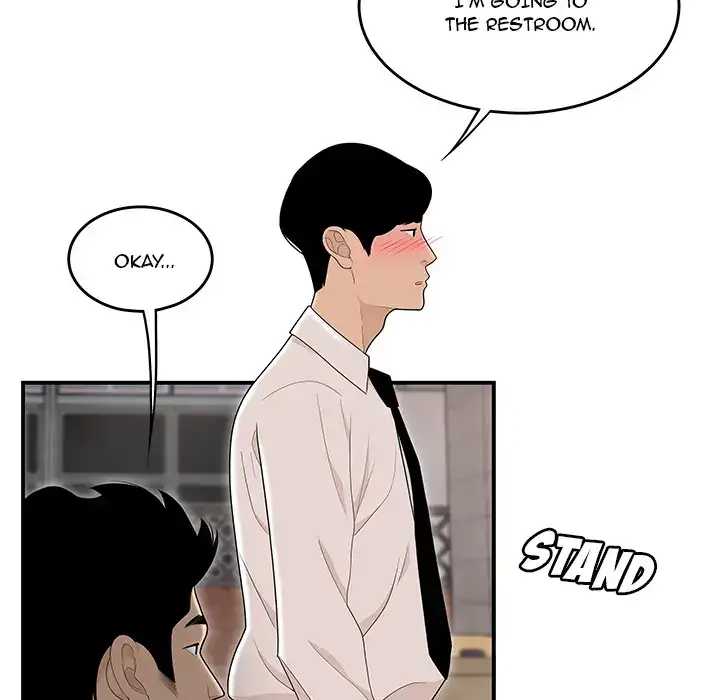 Drama in the Office - Chapter 2 [photo 108] - MangaPorn