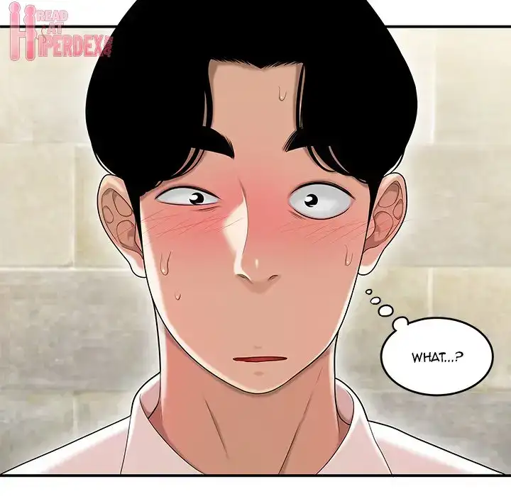 Drama in the Office - Chapter 2 [photo 121] - MangaPorn