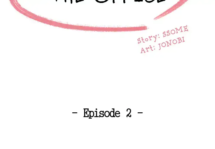 Drama in the Office - Chapter 2 [photo 2] - MangaPorn
