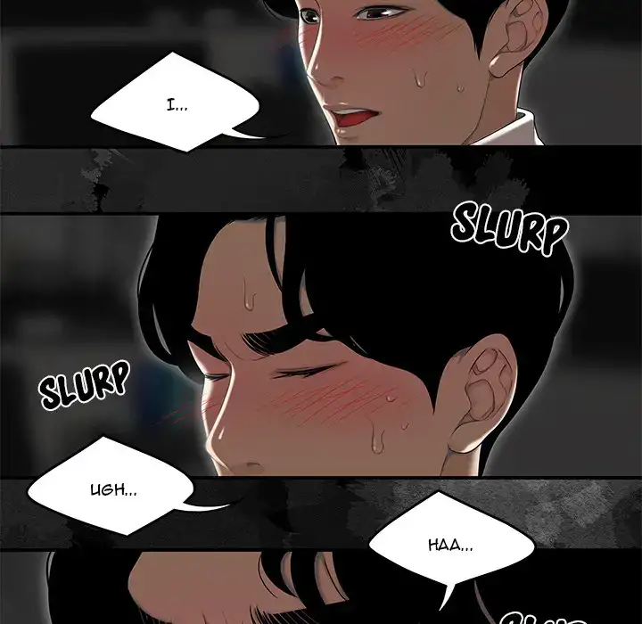 Drama in the Office - Chapter 2 [photo 26] - MangaPorn