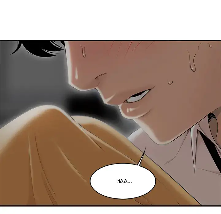 Drama in the Office - Chapter 2 [photo 7] - MangaPorn