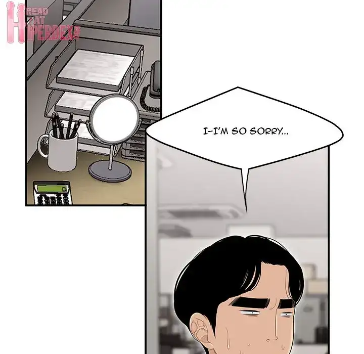 Drama in the Office - Chapter 2 [photo 73] - MangaPorn