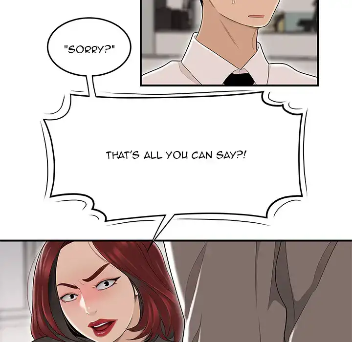 Drama in the Office - Chapter 2 [photo 74] - MangaPorn