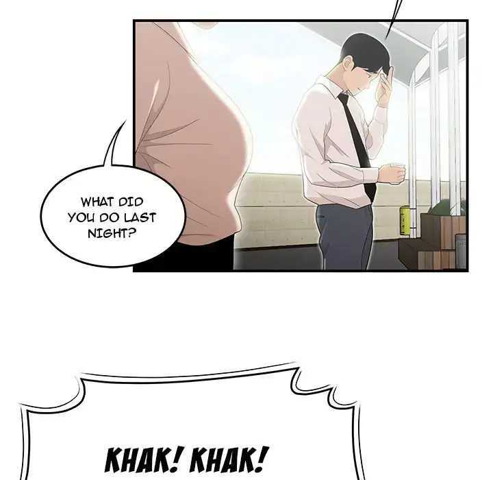 Drama in the Office - Chapter 2 [photo 83] - MangaPorn