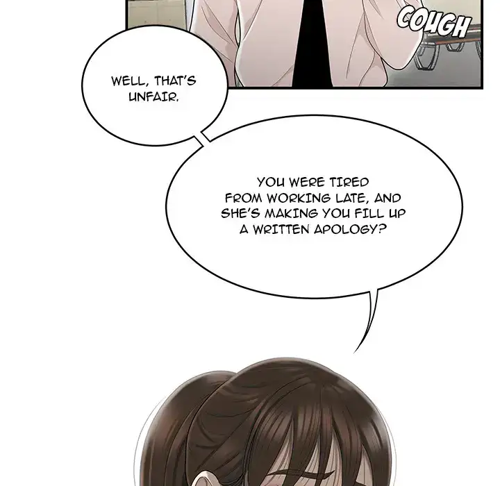 Drama in the Office - Chapter 2 [photo 85] - MangaPorn