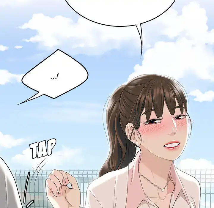 Drama in the Office - Chapter 2 [photo 92] - MangaPorn
