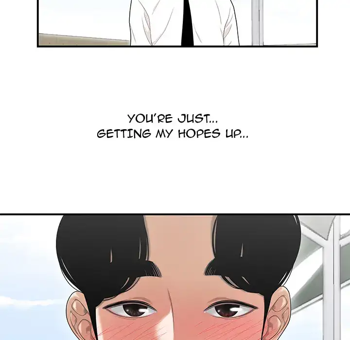 Drama in the Office - Chapter 2 [photo 96] - MangaPorn
