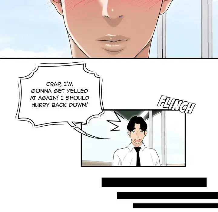 Drama in the Office - Chapter 2 [photo 97] - MangaPorn