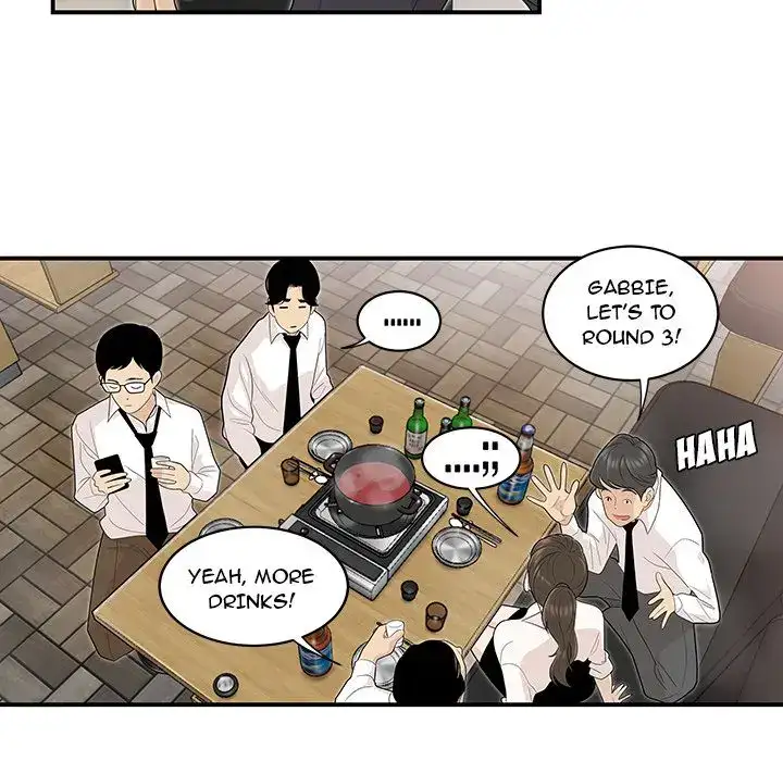 Drama in the Office - Chapter 3 [photo 14] - MangaPorn