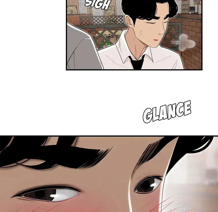 Drama in the Office - Chapter 3 [photo 16] - MangaPorn