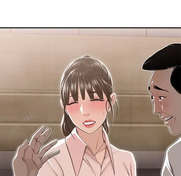 Drama in the Office - Chapter 3 [photo 18] - MangaPorn
