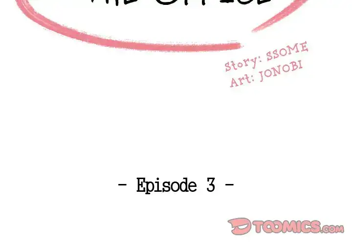 Drama in the Office - Chapter 3 [photo 2] - MangaPorn