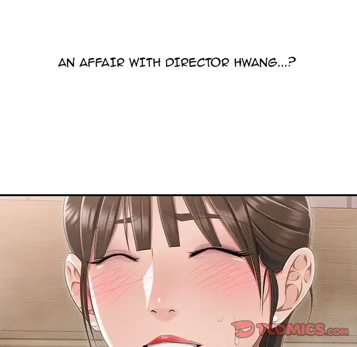 Drama in the Office - Chapter 3 [photo 20] - MangaPorn