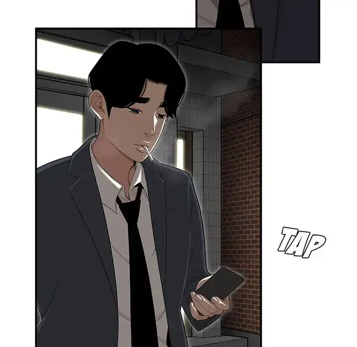 Drama in the Office - Chapter 3 [photo 27] - MangaPorn