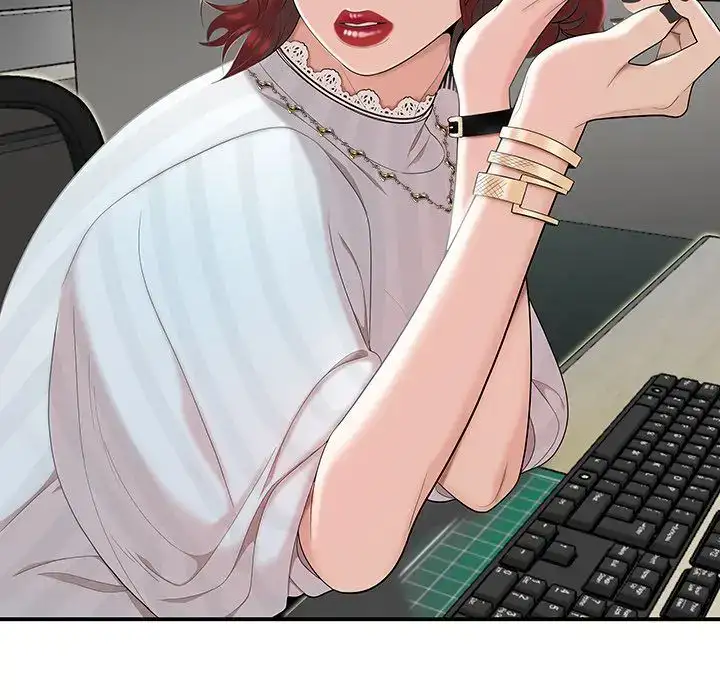 Drama in the Office - Chapter 3 [photo 42] - MangaPorn