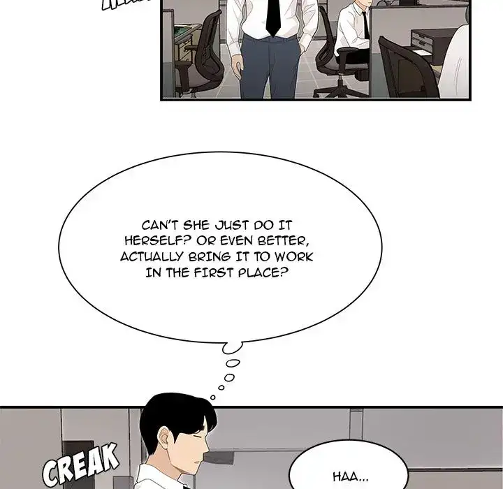 Drama in the Office - Chapter 3 [photo 46] - MangaPorn