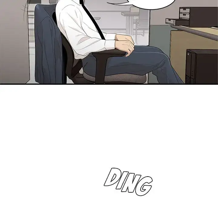 Drama in the Office - Chapter 3 [photo 47] - MangaPorn