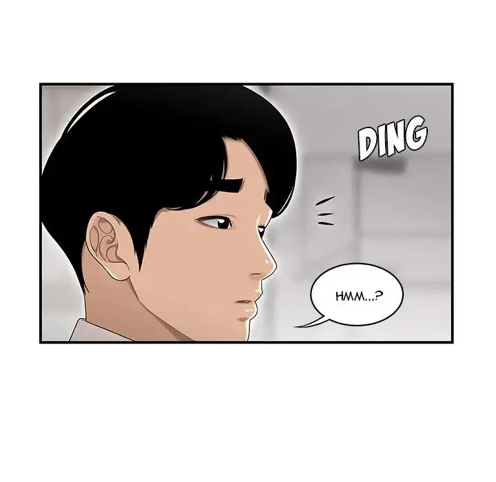 Drama in the Office - Chapter 3 [photo 48] - MangaPorn