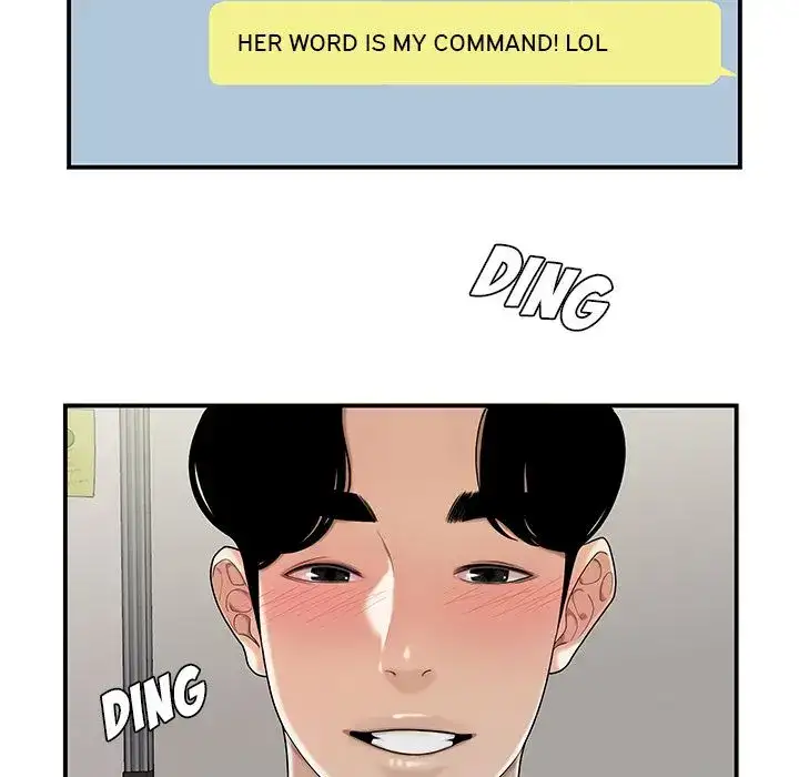 Drama in the Office - Chapter 3 [photo 52] - MangaPorn