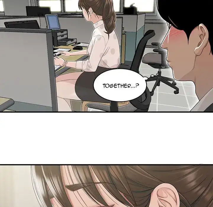 Drama in the Office - Chapter 3 [photo 54] - MangaPorn