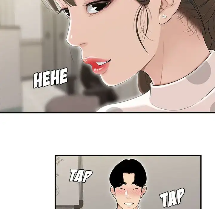 Drama in the Office - Chapter 3 [photo 55] - MangaPorn