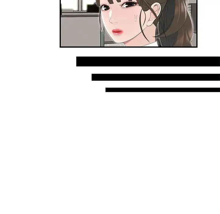 Drama in the Office - Chapter 3 [photo 62] - MangaPorn
