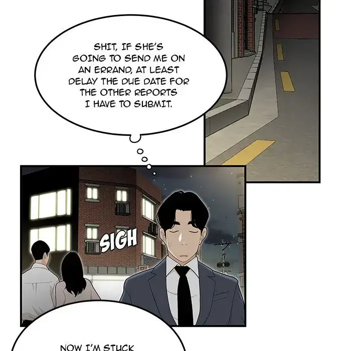 Drama in the Office - Chapter 3 [photo 64] - MangaPorn