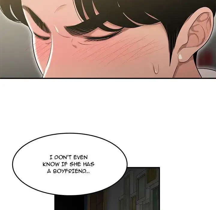 Drama in the Office - Chapter 3 [photo 68] - MangaPorn