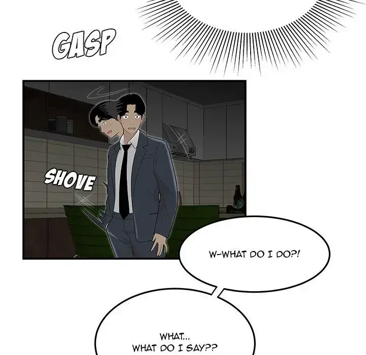Drama in the Office - Chapter 3 [photo 85] - MangaPorn