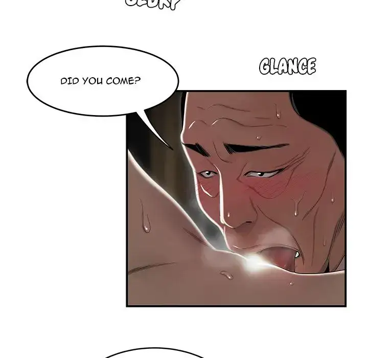 Drama in the Office - Chapter 4 [photo 19] - MangaPorn