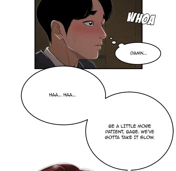 Drama in the Office - Chapter 4 [photo 23] - MangaPorn