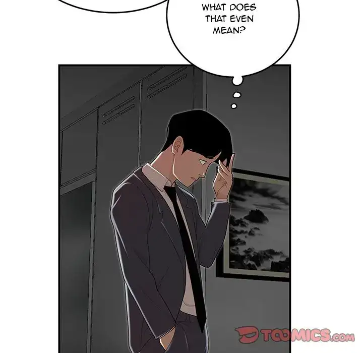 Drama in the Office - Chapter 4 [photo 62] - MangaPorn