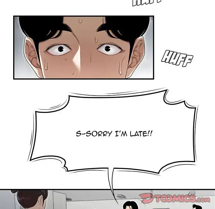 Drama in the Office - Chapter 4 [photo 74] - MangaPorn