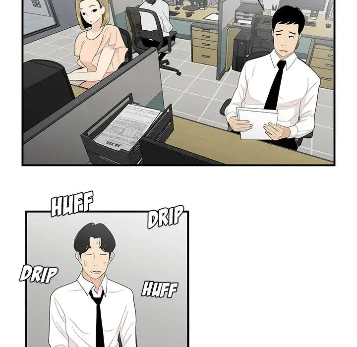 Drama in the Office - Chapter 4 [photo 76] - MangaPorn