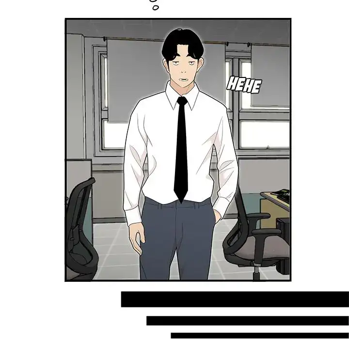 Drama in the Office - Chapter 4 [photo 89] - MangaPorn