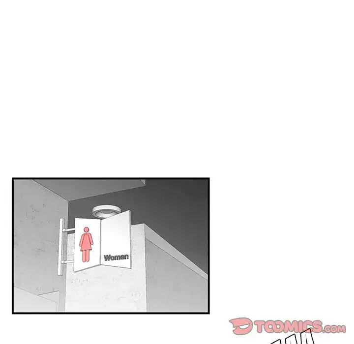 Drama in the Office - Chapter 4 [photo 90] - MangaPorn