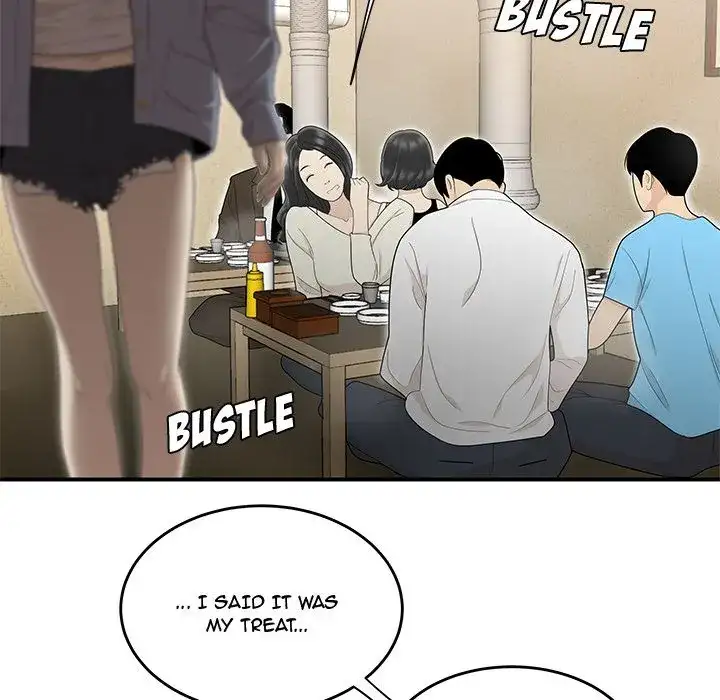 Drama in the Office - Chapter 5 [photo 103] - MangaPorn