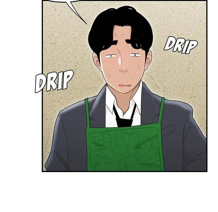 Drama in the Office - Chapter 5 [photo 107] - MangaPorn
