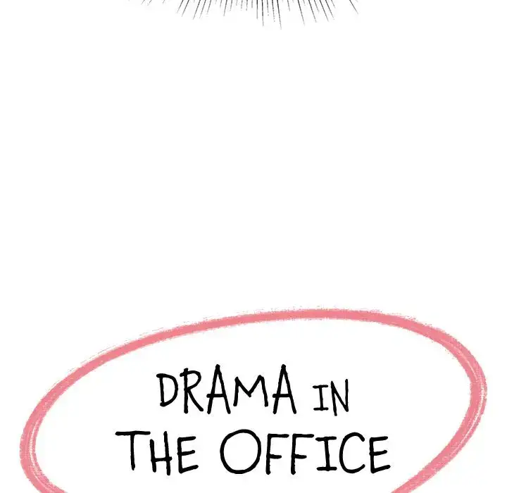 Drama in the Office - Chapter 5 [photo 11] - MangaPorn