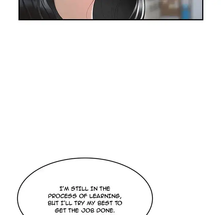 Drama in the Office - Chapter 5 [photo 18] - MangaPorn