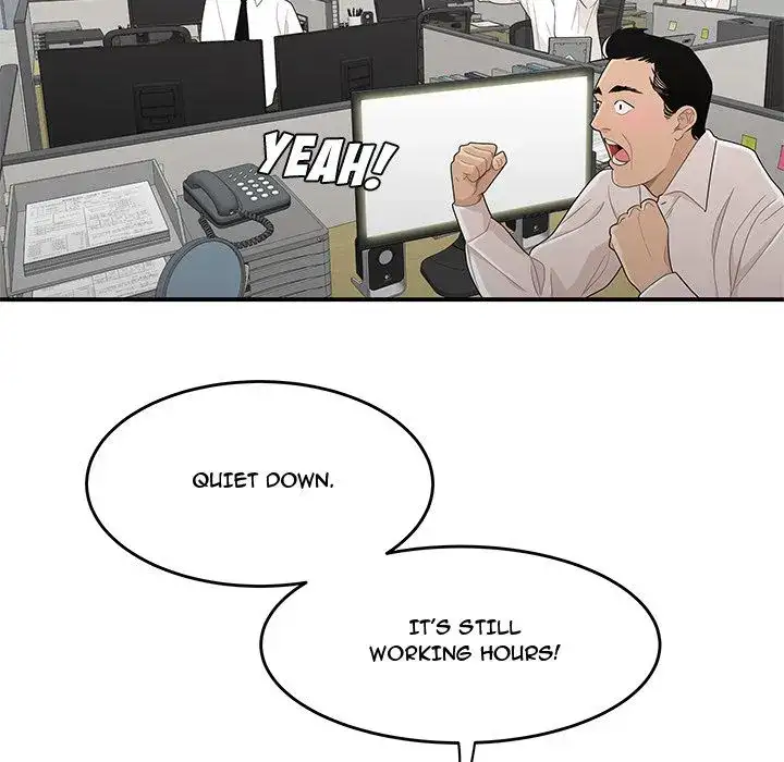 Drama in the Office - Chapter 5 [photo 22] - MangaPorn