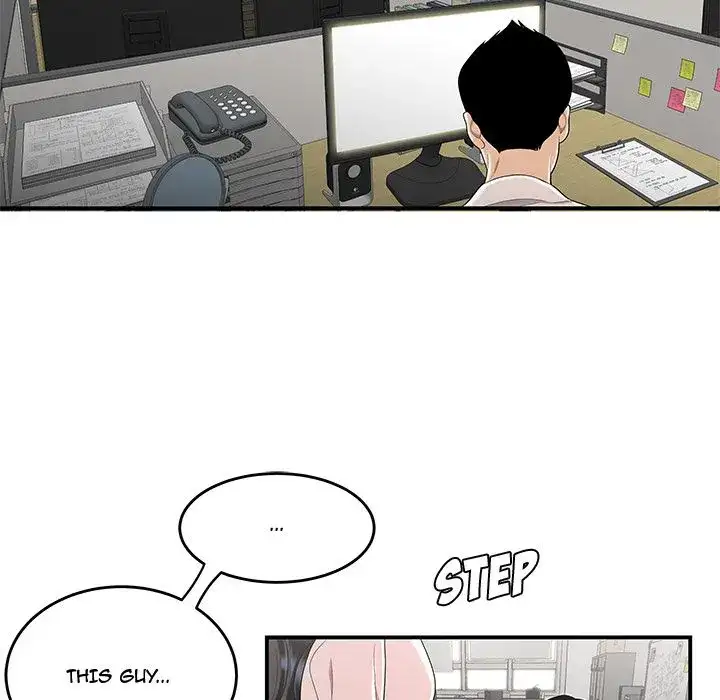 Drama in the Office - Chapter 5 [photo 24] - MangaPorn