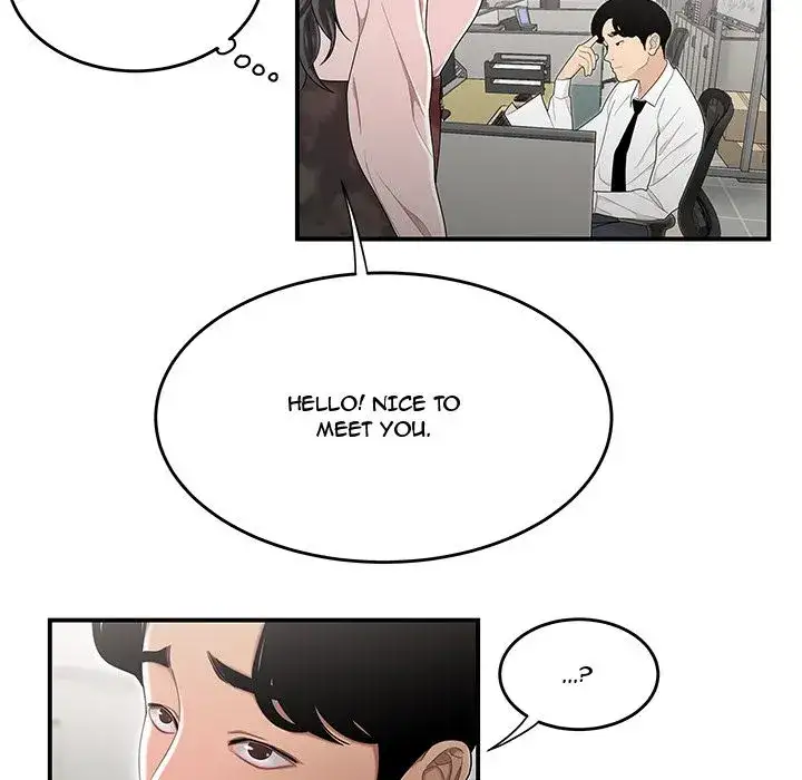 Drama in the Office - Chapter 5 [photo 25] - MangaPorn
