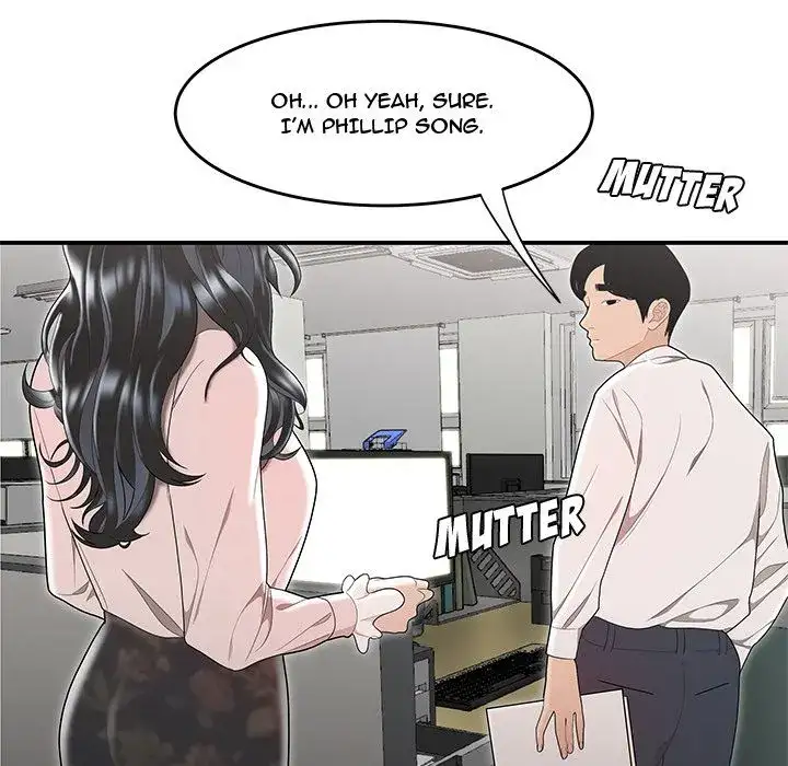 Drama in the Office - Chapter 5 [photo 27] - MangaPorn