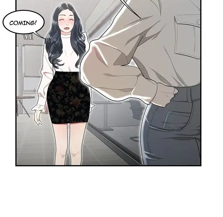 Drama in the Office - Chapter 5 [photo 33] - MangaPorn